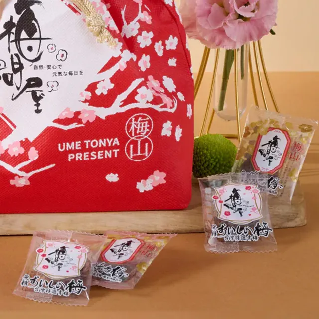 【梅問屋】無糖綜合梅 花漾袋-紅(燒梅 好吃梅 二種口味 無添加梅子 嘉義伴手禮 送禮推薦 SGS認證)