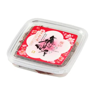 【梅問屋】辣味無籽Q梅 盒裝110g(嗜辣推薦 台灣青梅 無添加梅子 SGS認證)
