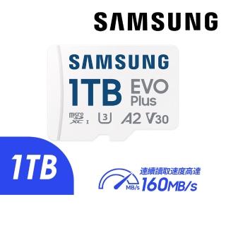 【Samsung 三星】EVO Plus microSDXC U3 A2 V30 1TB 記憶卡(MB-MC1T0SA/APC)