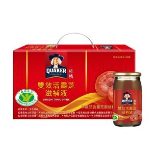 【QUAKER 桂格】雙效活靈芝禮盒60ml×16入×1盒(共16入 雙效認證/免疫調節/延緩衰老/顧好免疫力)