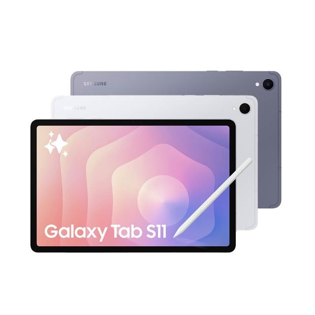 【Samsung 三星】預購★Tab S11 11吋 12G/256G X730 WiFi 平板電腦