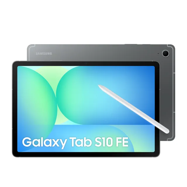 【Samsung 三星】Tab S10FE 10.9吋 8G/128G X520 WiFi 平板電腦