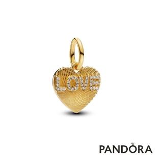 【Pandora 潘多拉】LOVE 可鐫刻心形吊飾(鍍14k金)-飾品/情人節禮物/生日禮/鍍14k金