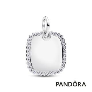 【Pandora 潘多拉】可鐫刻方形鑲邊吊飾-飾品/情人節禮物/生日禮/純銀