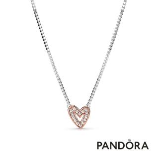 【Pandora官方直營】璀璨手繪愛心項鏈-絕版品
