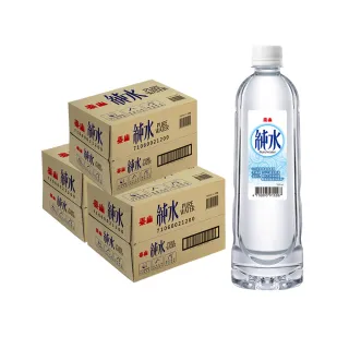 【泰山】純水700mlx3箱(共60入;官方直營)