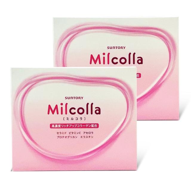 【Suntory 三得利】蜜露珂娜Milcolla膠原蛋白粉2盒(共60包_原廠購入有防偽標籤)