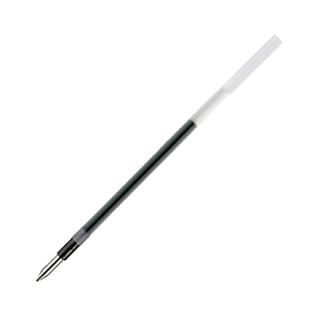 【UNI】三菱 溜溜筆芯 0.7mm 10支入/盒 SXR-80-07