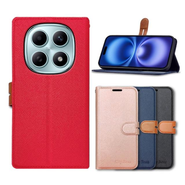 【CITY 都會風】紅米Redmi Note 15 5G/4G 共用 插卡立架磁力手機皮套 有吊飾孔