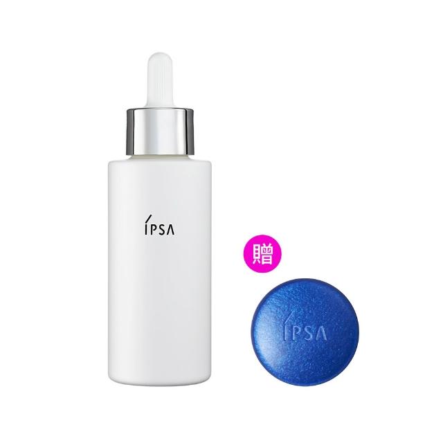 IPSA茵芙莎 追光淨亮精華