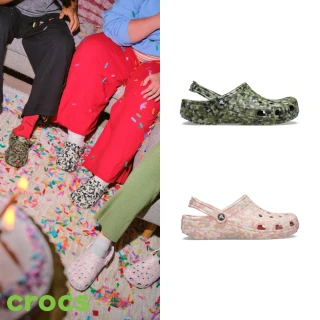 【Crocs】中性鞋 Confetti 經典克駱格 洞洞鞋(212462)