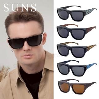 【SUNS】外掛全罩式 偏光墨鏡 人氣暢銷經典款 抗UV400/可套鏡(台灣製/防眩光/遮陽)