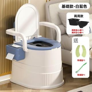 可攜式坐便器 老人移動馬桶 孕婦坐便椅 小便桶 家用產婦便盆尿桶(基礎款房間/蹲廁兩用 預購12天)