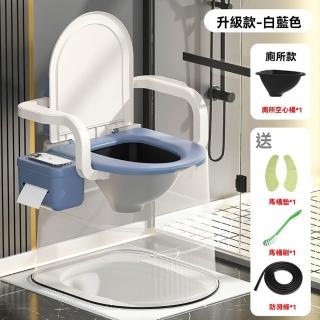 可攜式坐便器 老人移動馬桶 孕婦坐便椅 成人小便桶 家用產婦便盆尿桶(升級防滑款 預購12天)