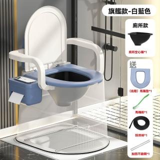 可攜式坐便器 老人移動馬桶 孕婦坐便椅 成人小便桶 家用產婦便盆尿桶(旗艦鋼管款 預購12天)