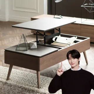 【iloom 怡倫家居】DELTA-DUAL 1200型升降沙發桌(客廳桌 桌子 沙發邊桌 沙發桌 升降桌 茶几 韓國家具)