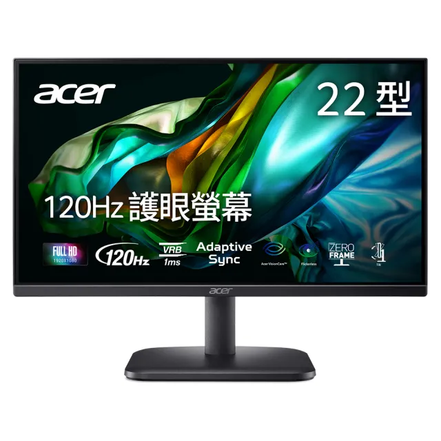 2入組【Acer 宏碁】EK220Q J0 22型 VA FHD 16:9 120Hz 電腦螢幕
