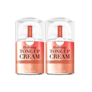 【SHILLS 舒兒絲】超水感裸肌濾鏡素顏霜2入(牛奶霜/小姐不熙娣推薦)