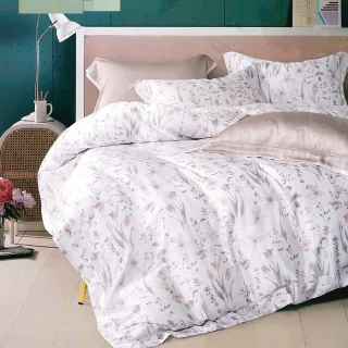 【貝兒居家寢飾生活館】60支100%天絲七件式兩用被床罩組(加大雙人/多款任選)