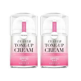 【SHILLS 舒兒絲】仙氣濾鏡ＵＶ裸光小仙女素顏霜SPF50★★★2入(小姐不熙娣推薦)