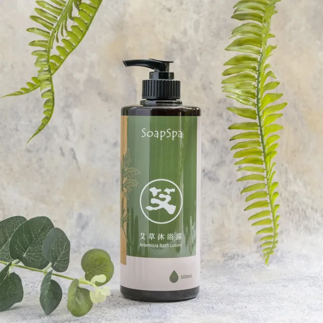 【SOAPSPA】艾草沐浴露500ml(3入組)