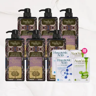 【Timaru 堤瑪露】經典御寶沉香沐浴乳1000mlx6 (新年開運/木質香調)