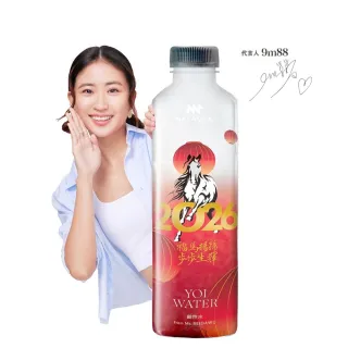 【NAYAQUA 耐雅格生技】YOI WATER 鹼性水 2026 馬年限定 福馬揚蹄 發財水 400mlx3箱(共72入)