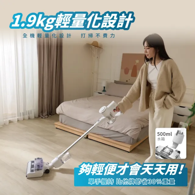 【DIKE】旗鑑款-淨速吸All In One無線手持乾溼吸塵器 含除蹣刷頭 洗地刷頭