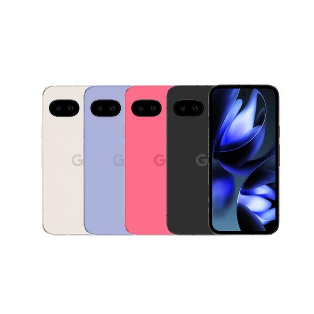 【Google】B級福利品 Pixel 9a（8G/256G）贈空壓殼