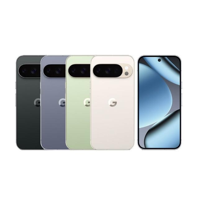 【Google】B級福利品 Pixel 10 Pro（16G/512G）