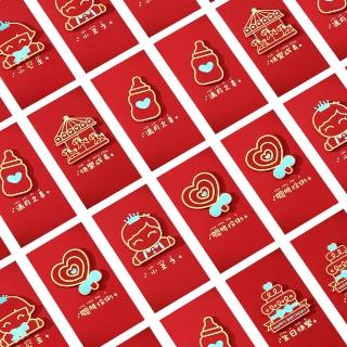 【bebehome】金耀立體貼片喜慶紅包六入組(紅包袋)