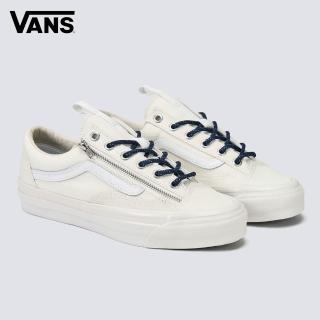 【VANS】官方旗艦 Premium LX Old Skool 36 Zip 白色滑板鞋 休閒鞋