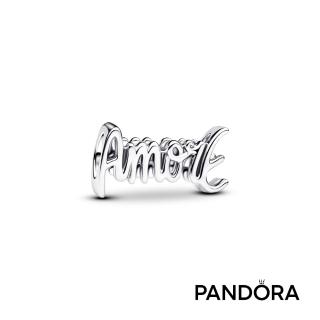 【Pandora 潘多拉】手寫 Amore 字樣串飾-飾品/情人節禮物/生日禮/純銀