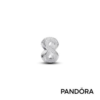 【Pandora 潘多拉】無限符號霧銀迷你串飾-飾品/情人節禮物/生日禮/純銀