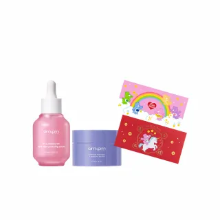 【ampm 牛爾】加乘淡斑鎖水組★2% α熊果素淡斑精華30ml+神經醯胺舒芙蕾50g(淡斑美白/保濕)
