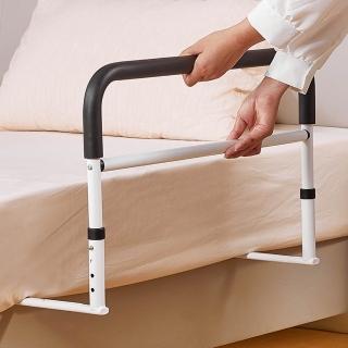 【Quality 聚家】床邊扶手 老人起身器 安全防滑 床上護欄抓桿 起床輔助器防摔倒 無檔位 可折疊設計
