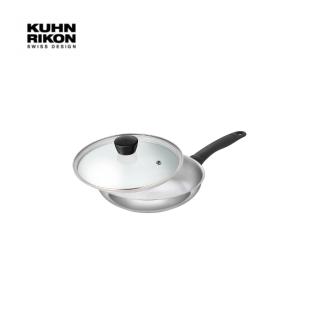 【Kuhn Rikon】不鏽鋼平底鍋典藏款(20cm)含蓋