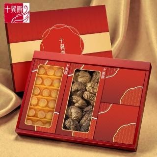 【十翼饌】食來運轉吉祥多福禮盒(附提袋/春節/伴手禮/幹貝/香菇/精緻禮盒)
