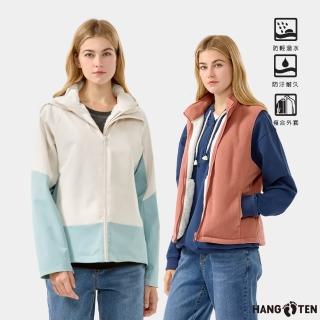 【Hang Ten】女裝-恆溫多功能-石墨烯羽絨防水防風防汙三合一背心外套(多色選)