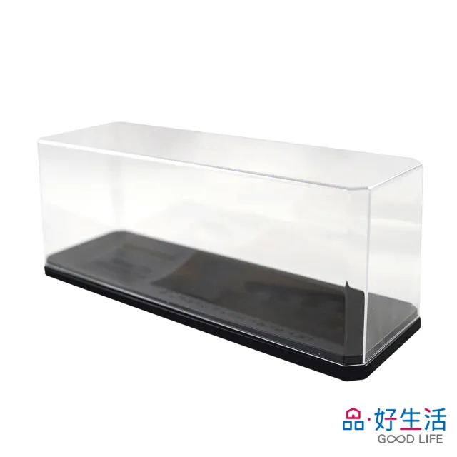 【GOOD LIFE 品好生活】日本製 長型透明模型收納展示盒(日本直送 均一價)