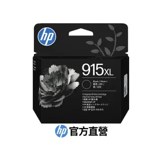 【HP 惠普】官方直營 915XL 高列印量黑色墨水匣(3YM22AA/OJ 8010AiO/8012AiO OJ Pro 8020AiO/8022AiO)