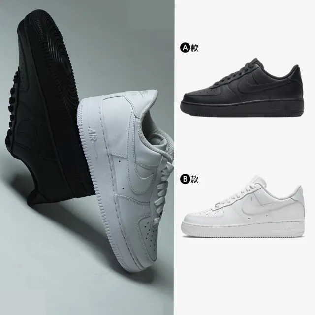 【NIKE 耐吉】運動鞋 休閒鞋 女鞋 WMNS AIR FORCE 1 07 全黑 白 AF1(DD8959-001&)