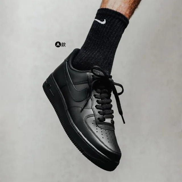 【NIKE 耐吉】運動鞋 休閒鞋 女鞋 WMNS AIR FORCE 1 07 全黑 白 AF1(DD8959-001&)