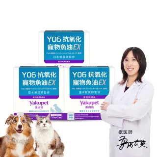商品圖
