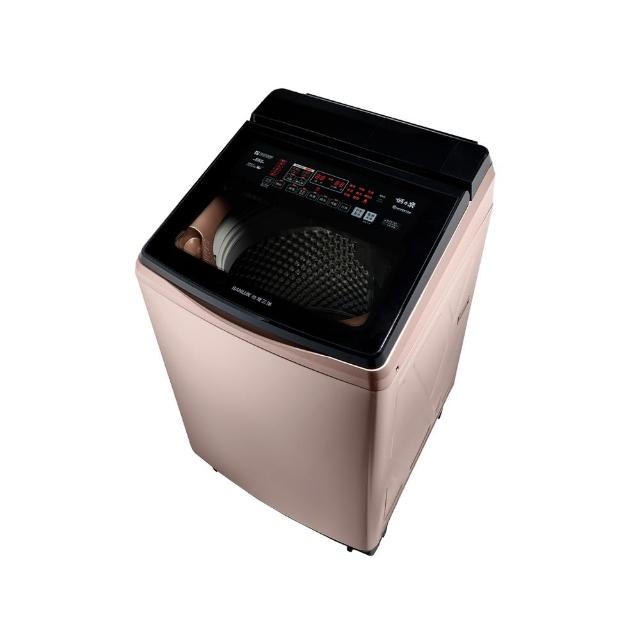 SANLUX臺灣三洋 SW-V17AD 洗衣機,16KG以上大容量單槽設計,搭載變頻馬達省電靜音,不鏽鋼內槽耐腐蝕易清潔。尺寸寬640x深698x高1095mm,中國製造,全機及馬達保固1年,含基本安裝服務,BSMI認證R31073。多色系選擇,適合大家庭高效洗衣需求。 SANLUX台灣三洋 SW-V17AD