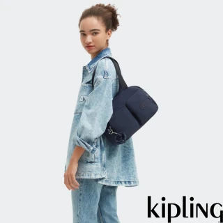 【KIPLING官方旗艦館】碧海深藍多口袋實用斜背包-COOL DEFEA