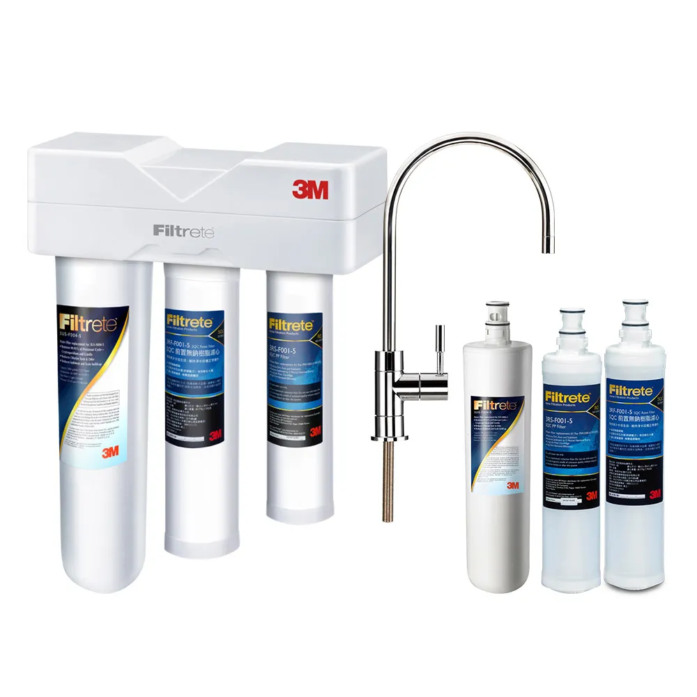 【mo獨家限定】3M S301櫥下型生飲三道式淨水器特惠組(S004+樹脂軟水+PP三效整合/安裝)