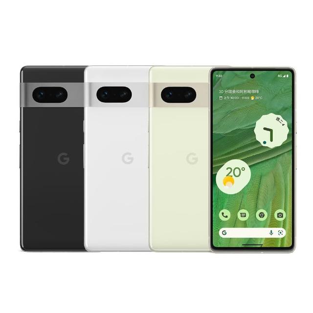 Google Pixel 7 搭載強大 Tensor G2 處理器與 6.3 吋 2400x1080 高解析螢幕，提供流暢 Android 體驗。後置 5000 萬 + 1200 萬畫素雙鏡頭，前置 1000 萬畫素自拍鏡頭，支援 5G 高速網路與 4355mAh 電池。輕巧 197g 機身，128GB 儲存空間，顏色選擇香茅綠、雪花白、曜石黑。NCC 認證碼 CCAF225G0250T1，適合追求高效能與優質拍照的使用者。