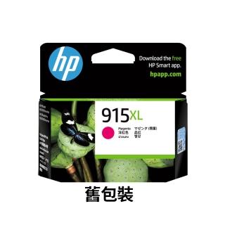 【HP 惠普】官方直營 915XL 高列印量洋紅色墨水匣(3YM20AA/OJ 8010AiO/8012AiO OJ Pro 8020AiO/8022AiO)