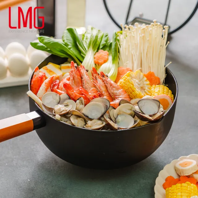【LMG】黑曜石不沾雙鍋四件組｜炒鍋26cm+雪平鍋24cm含蓋-IH爐可用鍋(不沾鍋 適用各種爐具 附鍋蓋)
